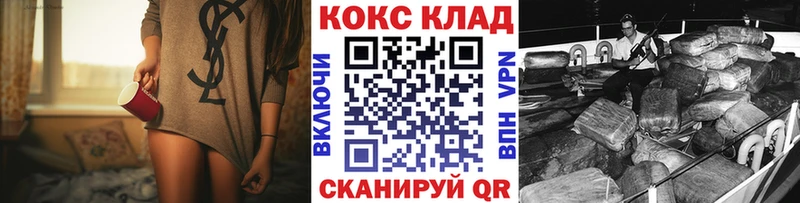 Наркота Нерехта ГАШ  Галлюциногенные грибы  Меф мяу мяу  Alpha PVP 