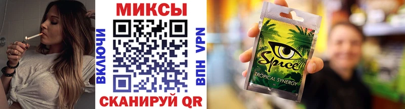 Бутират жидкий экстази  МЕГА ТОР  Нерехта 
