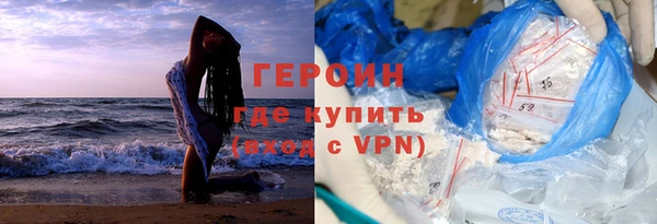 скорость mdpv Костерёво