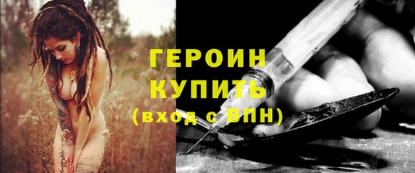 гашишное масло Кукмор