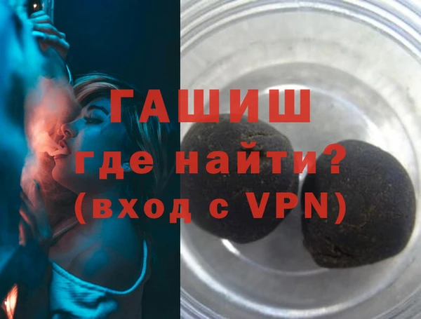 марки nbome Краснотурьинск