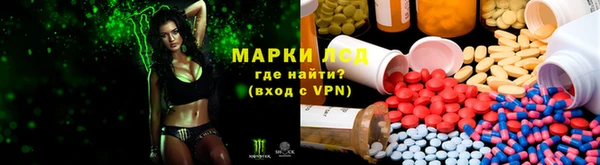 кокаин колумбия Кулебаки