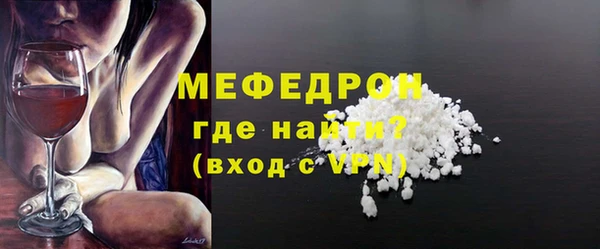 марки nbome Краснотурьинск