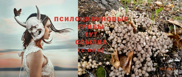 кокаин колумбия Кулебаки