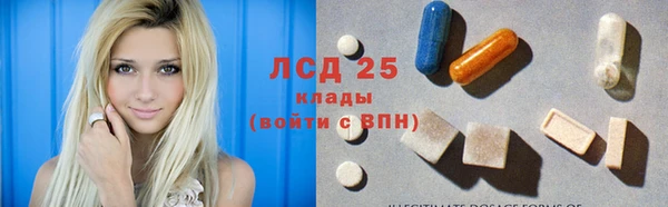 гашишное масло Кукмор