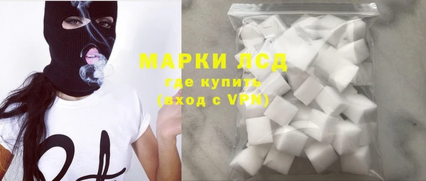 меф VHQ Красноперекопск