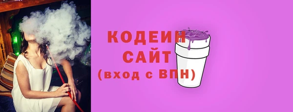 mix Корсаков