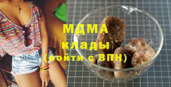 кокаин колумбия Кулебаки