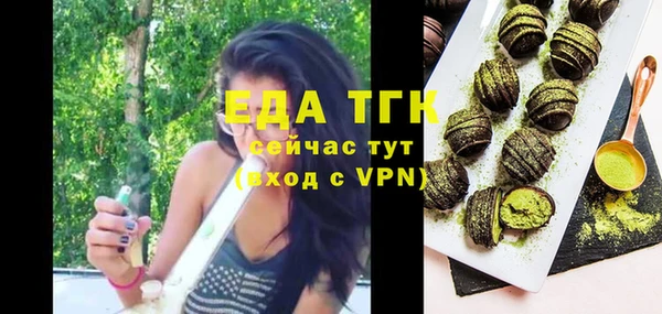 марки nbome Краснотурьинск