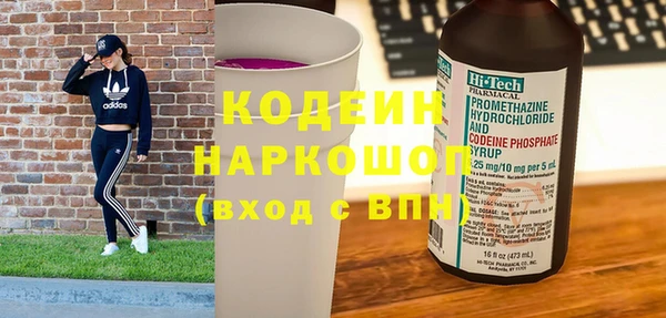 кокаин колумбия Кулебаки