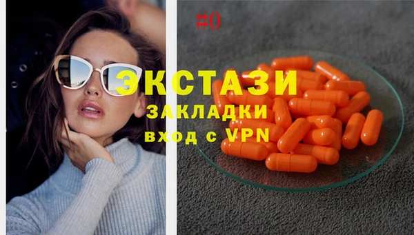 кокаин колумбия Кулебаки