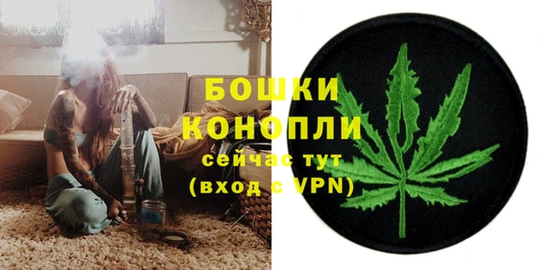марки nbome Краснотурьинск