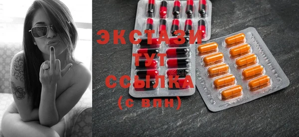 гашишное масло Кукмор
