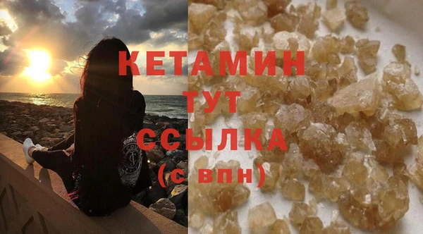 кокаин колумбия Кулебаки