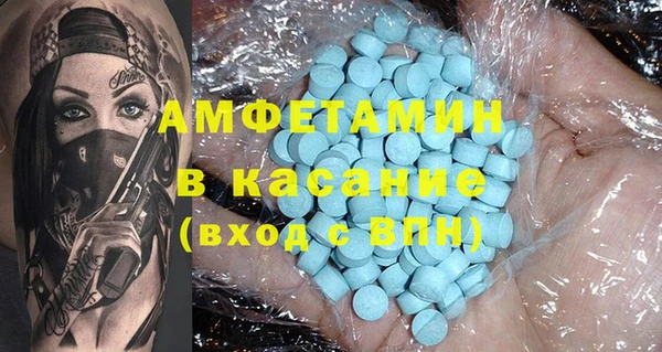 кокаин колумбия Кулебаки