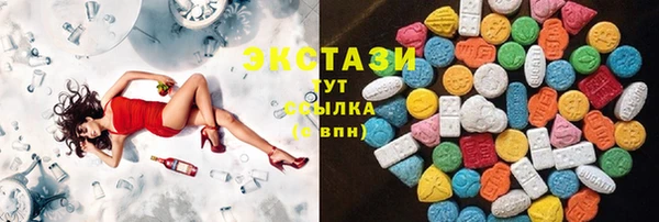 гашишное масло Кукмор