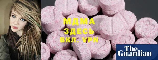 гашишное масло Кукмор