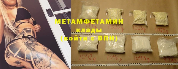 кокаин колумбия Кулебаки