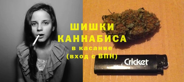 марки nbome Краснотурьинск