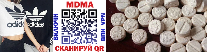hydra вход  цена наркотик  Нерехта  МДМА кристаллы 