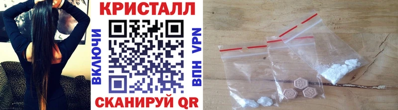 даркнет сайт  Нерехта  МЕТАМФЕТАМИН Декстрометамфетамин 99.9% 