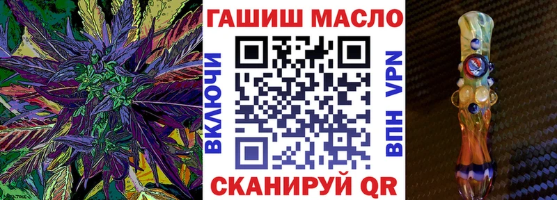гидра ONION  закладки  Нерехта  ТГК вейп 