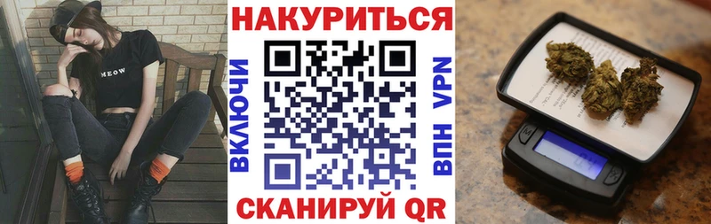 Бошки Шишки LSD WEED  где можно купить наркотик  Нерехта 